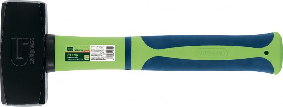 Кувалда Сибртех 10916