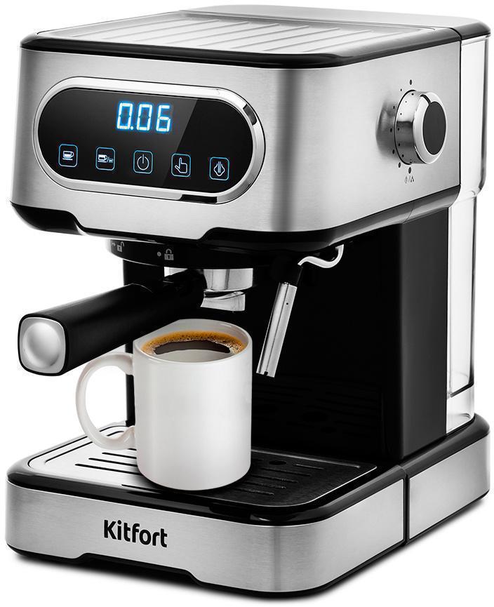 Кофеварка капельная Kitfort KT-765 1100Вт серебристый/черный