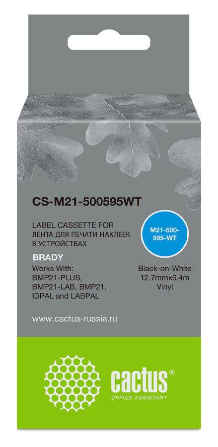 Картридж ленточный Cactus CS-M21-500595WT черный для Brady BMP21-PLUS, BMP21-LAB