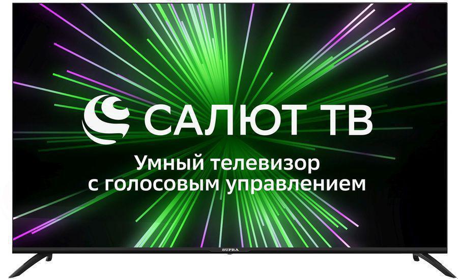 Телевизор LED Supra 50" STV-LC50ST0155Usb черный 4K Ultra HD 50Hz DVB-T DVB-T2 DVB-C WiFi Smart TV (RUS)