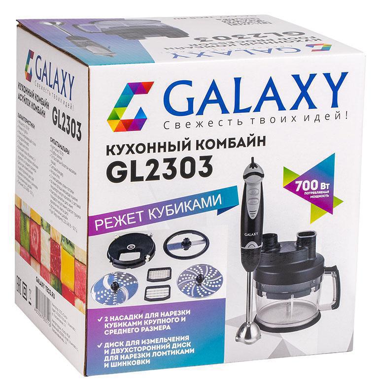 Комбайн galaxy gl. Кухонный комбайн гелакси лайн. Кухонный комбайн Galaxy line gl2303, 700 Вт, черный. Втулка шнека для кухонного комбайна галакси лайн.