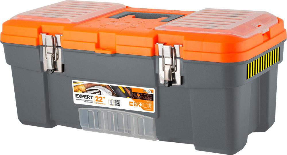 Ящик для инстр. Blocker Expert BR3932 4отд. серый/оранжевый (BR3932СРСВЦОР)