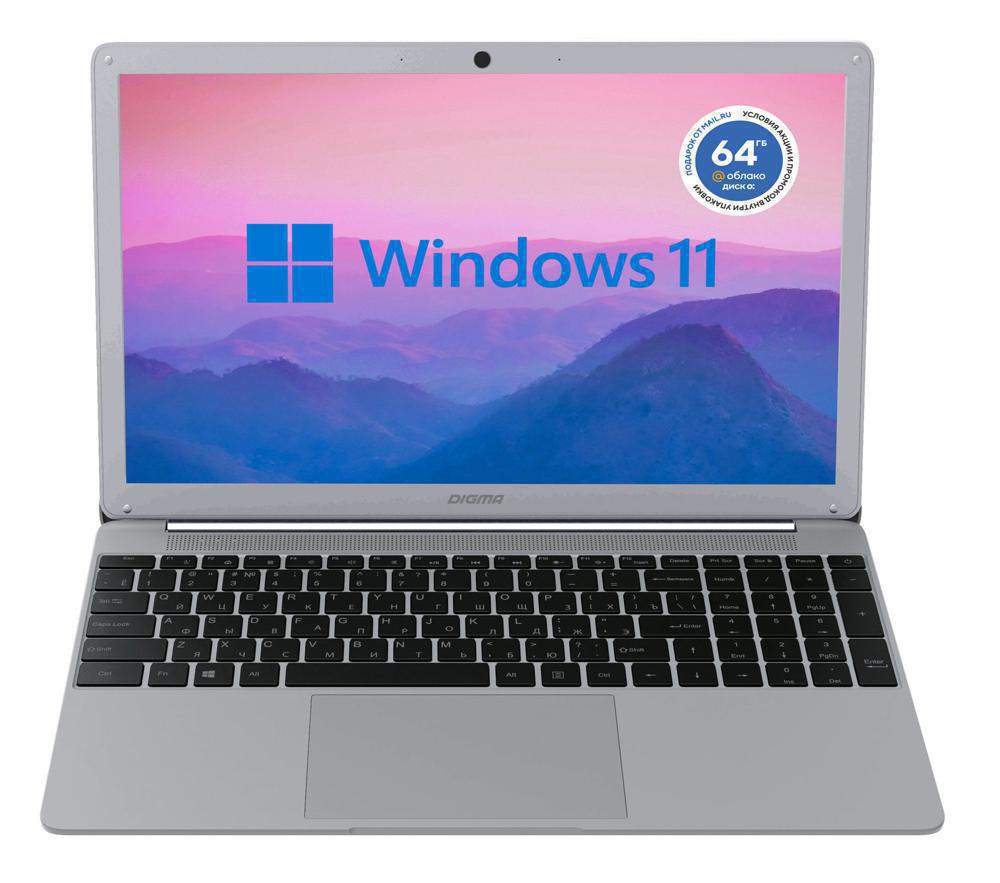 Ноутбук Digma EVE 15 P418 Pentium Silver N5030 8Gb SSD256Gb Intel UHD Graphics 605 15.6" IPS FHD (1920x1080) Windows 11 Home grey WiFi BT Cam 5000mAh (NCN158CXW02)