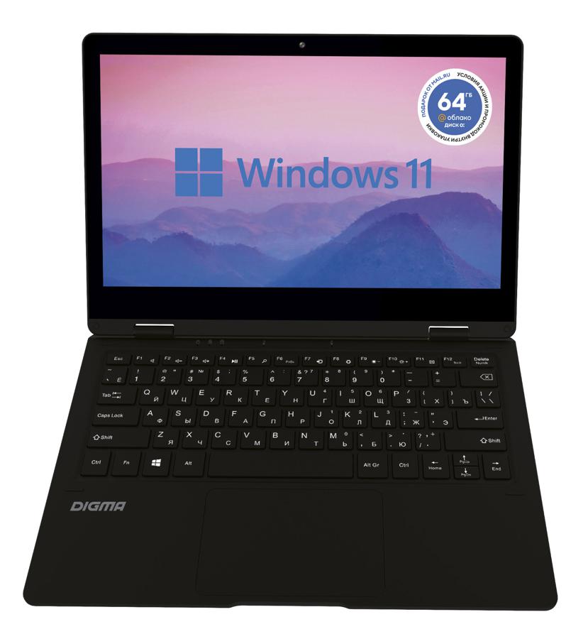Ноутбук Digma EVE 11 C421Y Celeron N4020C 4Gb eMMC128Gb Intel UHD Graphics 600 11.6" TN Touch HD (1366x768) Windows 11 Home Multi Language 64 black WiFi BT Cam 4000mAh (NCN114BXW01)