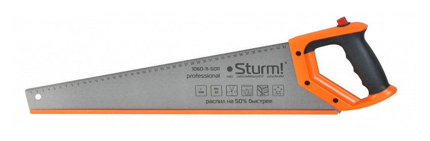 Ножовка Sturm! 1060-11-5011