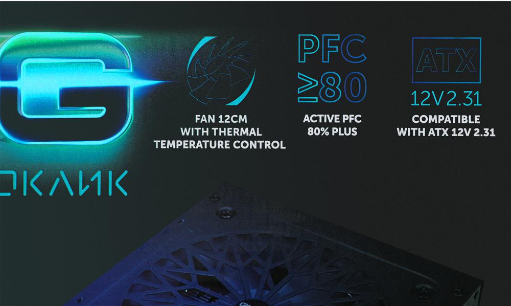 Блок питания GMNG ATX 600W PSU-600W-80+ 80+ (20+4pin) APFC 120mm fan 6xSATA RTL
