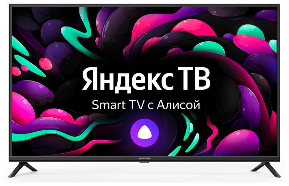 Телевизор LED Starwind 43" SW-LED43SG302 Яндекс.ТВ черный FULL HD 60Hz DVB-T DVB-T2 DVB-C DVB-S DVB-S2 USB WiFi Smart TV