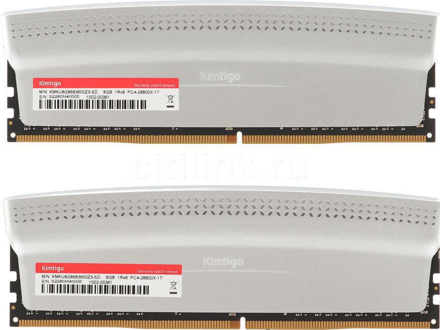 Память DDR4 2x8Gb 3600MHz Kimtigo KMKU8G8683600Z3-SD RTL PC4-28800 DIMM 288-pin