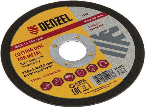 Диск отрезной по мет. Denzel 73752 d=115мм d(посад.)=22.2мм (угловые шлифмашины) (упак.:1шт)