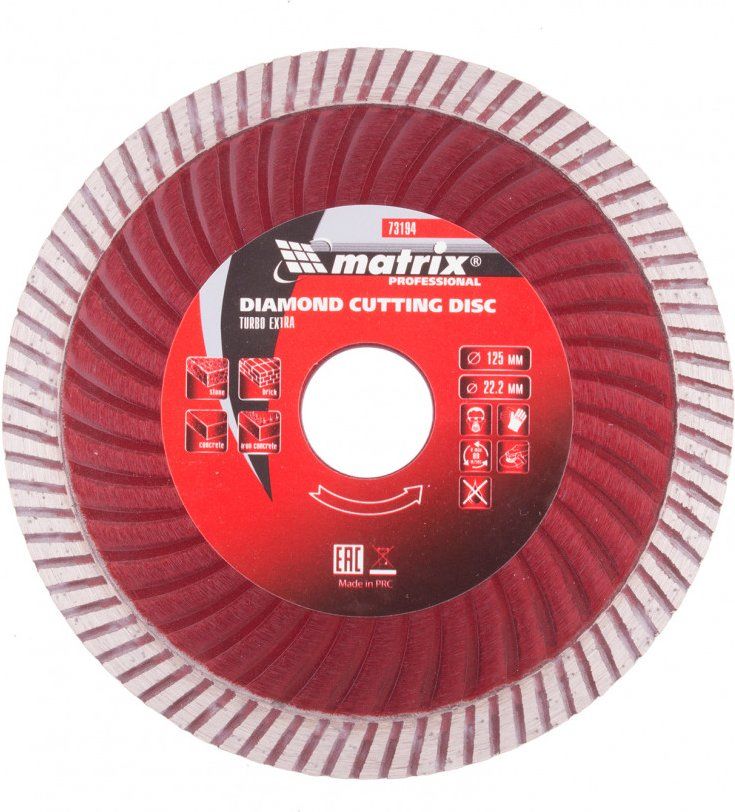 Диск алмазный по бет./кирп./кам. Matrix 73194 d=125мм d(посад.)=22.2мм (угловые шлифмашины) (упак.:1шт)