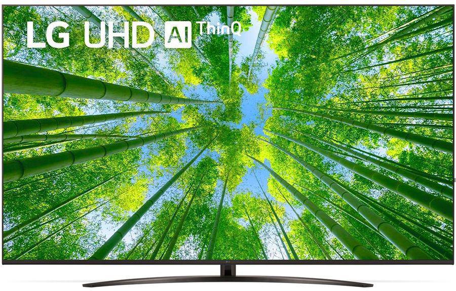 Телевизор LED LG 75" 75UQ81009LC.ADKG темная медь 4K Ultra HD 60Hz DVB-T DVB-T2 DVB-C DVB-S DVB-S2 USB WiFi Smart TV (RUS)