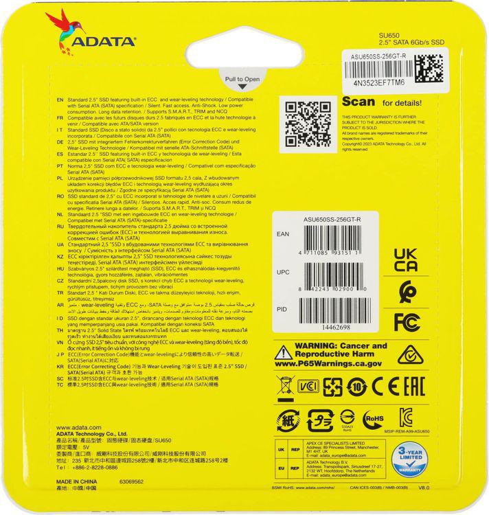 Накопитель SSD A-Data SATA-III 256GB ASU650SS-256GT-R Ultimate SU650 2.5" 520/450