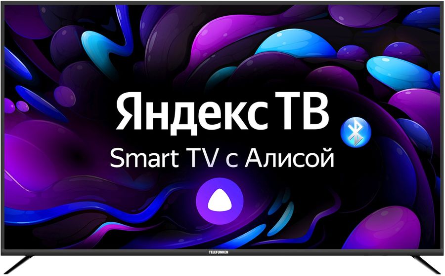 Телевизор LED Telefunken 65" TF-LED65S03T2SU Яндекс.ТВ черный 4K Ultra HD 50Hz DVB-T DVB-T2 DVB-C DVB-S DVB-S2 USB WiFi Smart TV (RUS)