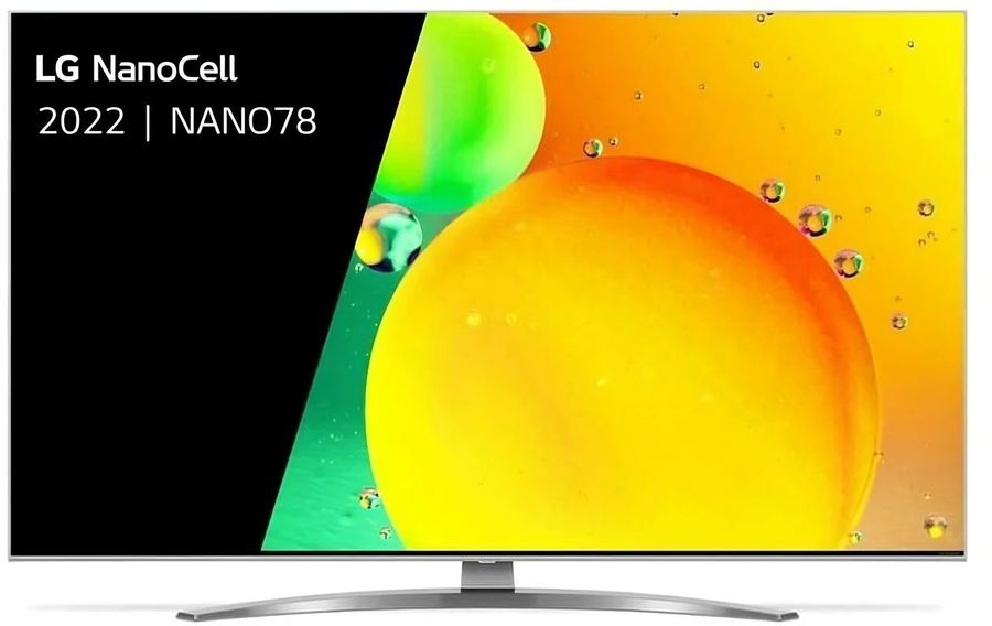Телевизор LED LG 43" 43NANO786QA.ARUB серебристый 4K Ultra HD 60Hz DVB-T DVB-T2 DVB-C DVB-S DVB-S2 USB WiFi Smart TV (RUS)