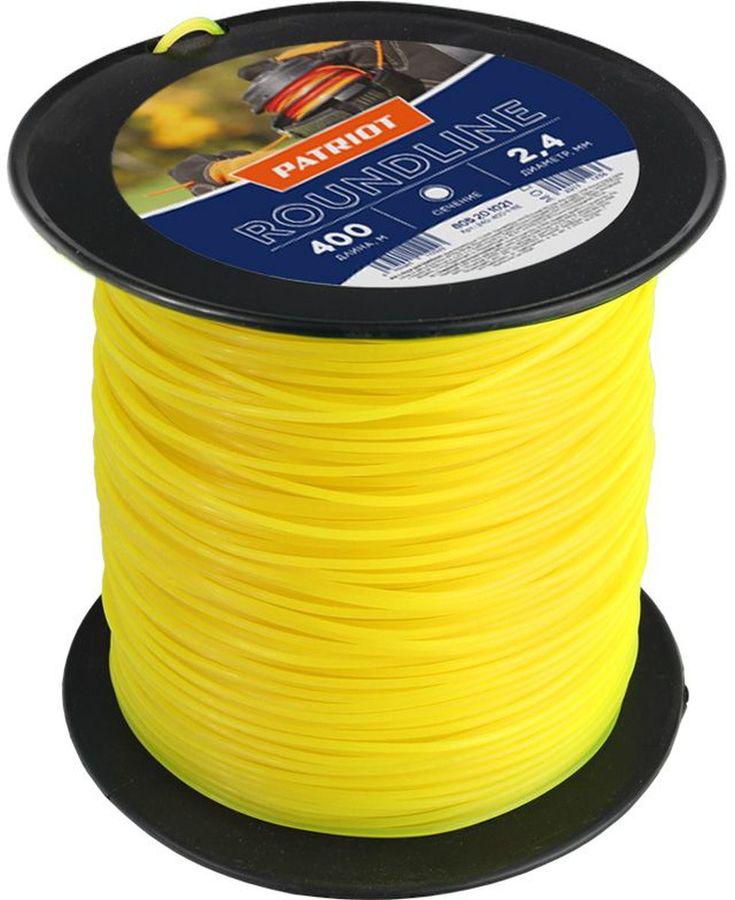 Леска для садовых триммеров Patriot Roundline D d=2.4мм L=400м (805201021)