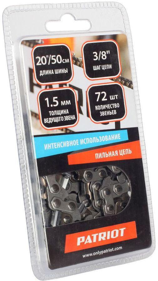 Цепь для цепных пил Patriot 73DP-72E 3/8" 72звен. (862321370)
