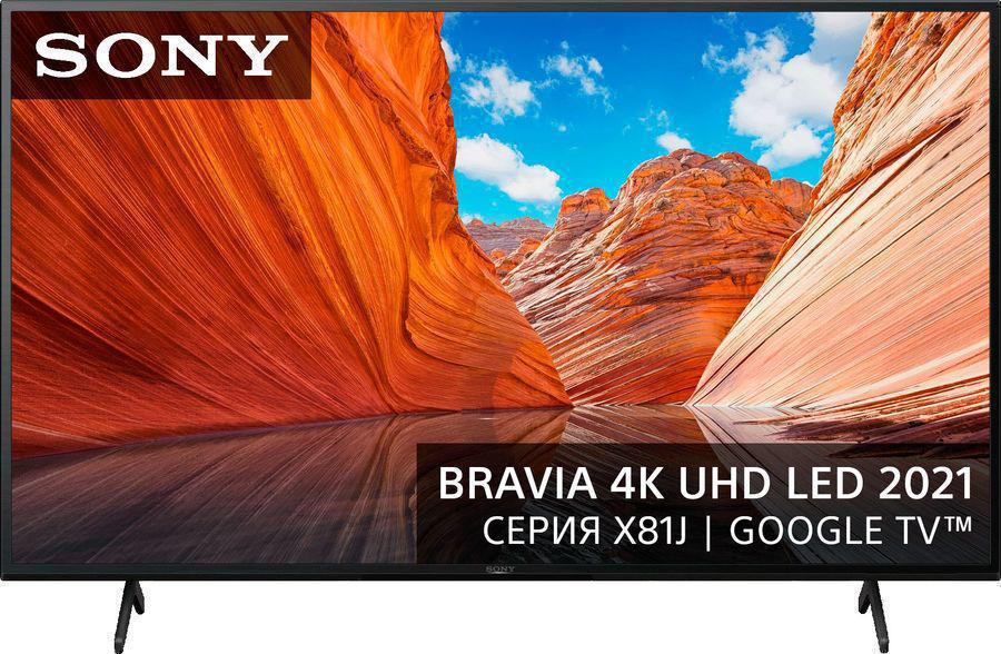 Телевизор LED Sony 75" KD-75X81TJ BRAVIA черный 4K Ultra HD 60Hz DVB-T DVB-T2 DVB-C DVB-S DVB-S2 WiFi Smart TV (RUS)
