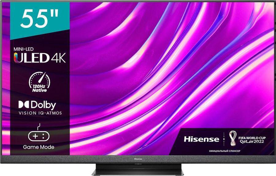Телевизор LED Hisense 55" 55U8HQ темно-серый 4K Ultra HD 120Hz DVB-T DVB-T2 DVB-C DVB-S DVB-S2 USB WiFi Smart TV (RUS)
