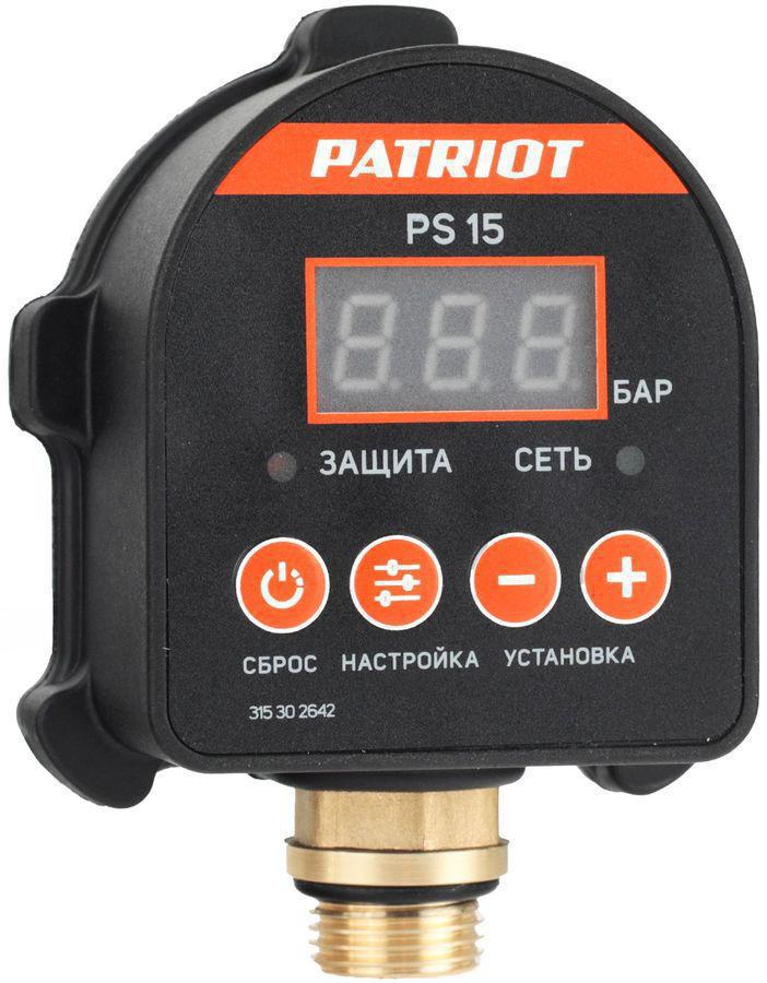 Реле давления Patriot PS 15 (315302642)