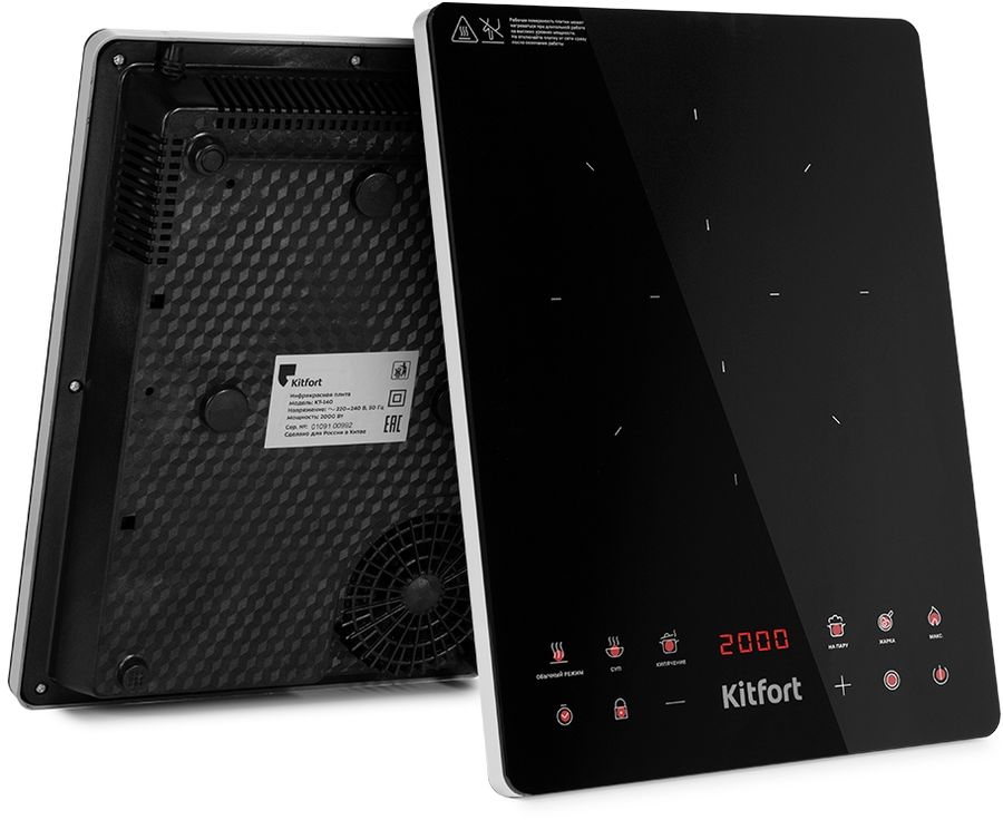 Плита Инфракрасная Kitfort КТ-140 черный/серебристый стеклокерамика (настольная)