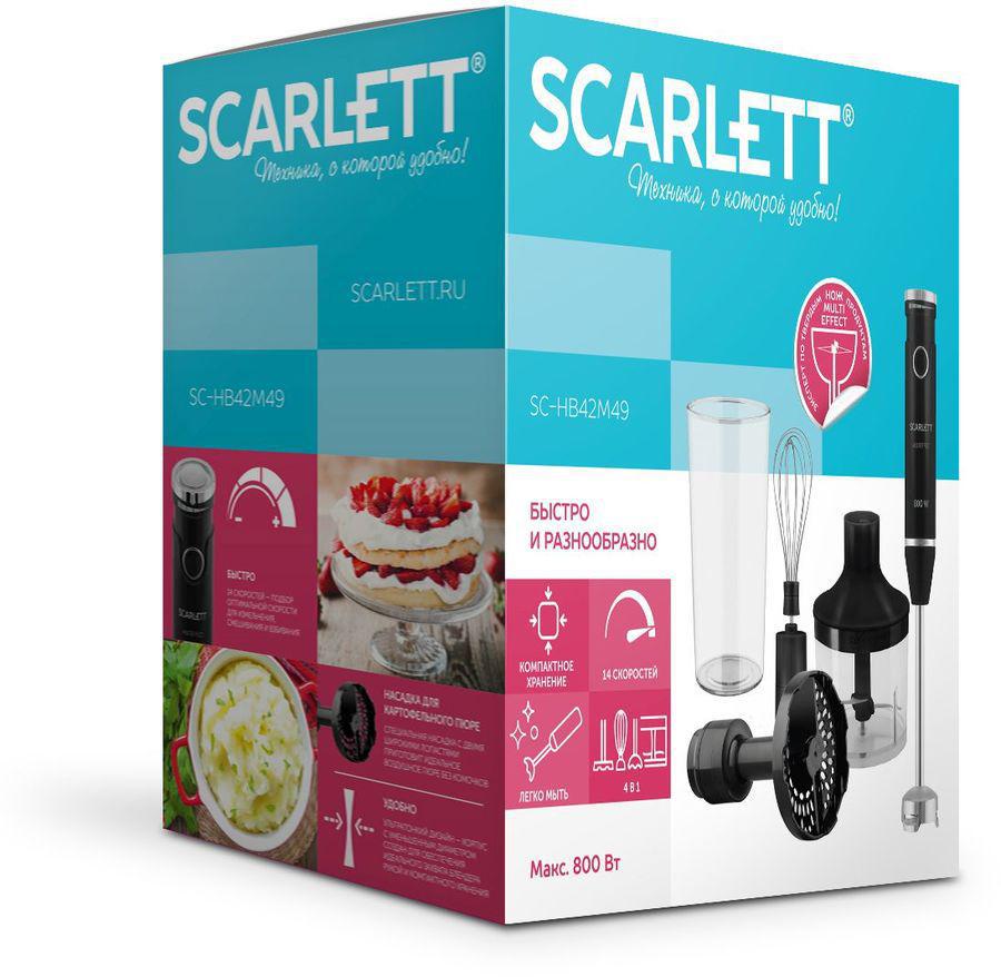 Блендер погружной Scarlett SC-HB42M49 800Вт черный