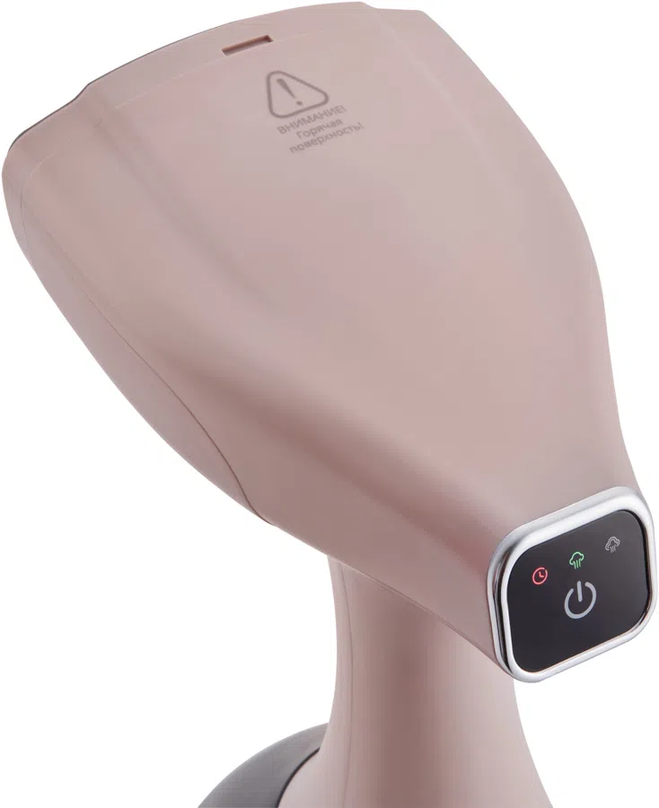 Отпариватель ручной Domfy DSC-GS310 1650Вт бежевый
