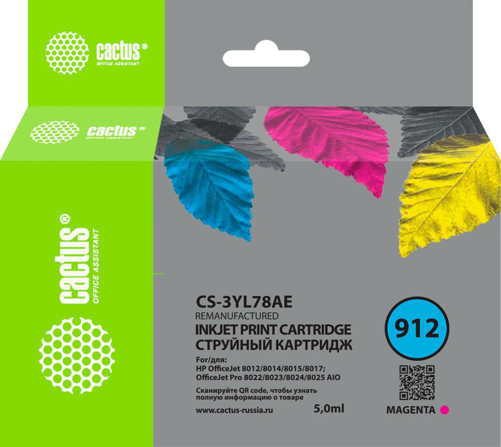 Картридж струйный Cactus CS-3YL78AE 912 пурпурный (5мл) для HP OfficeJet 8010/8012/8013/8014/8015/8020/8025