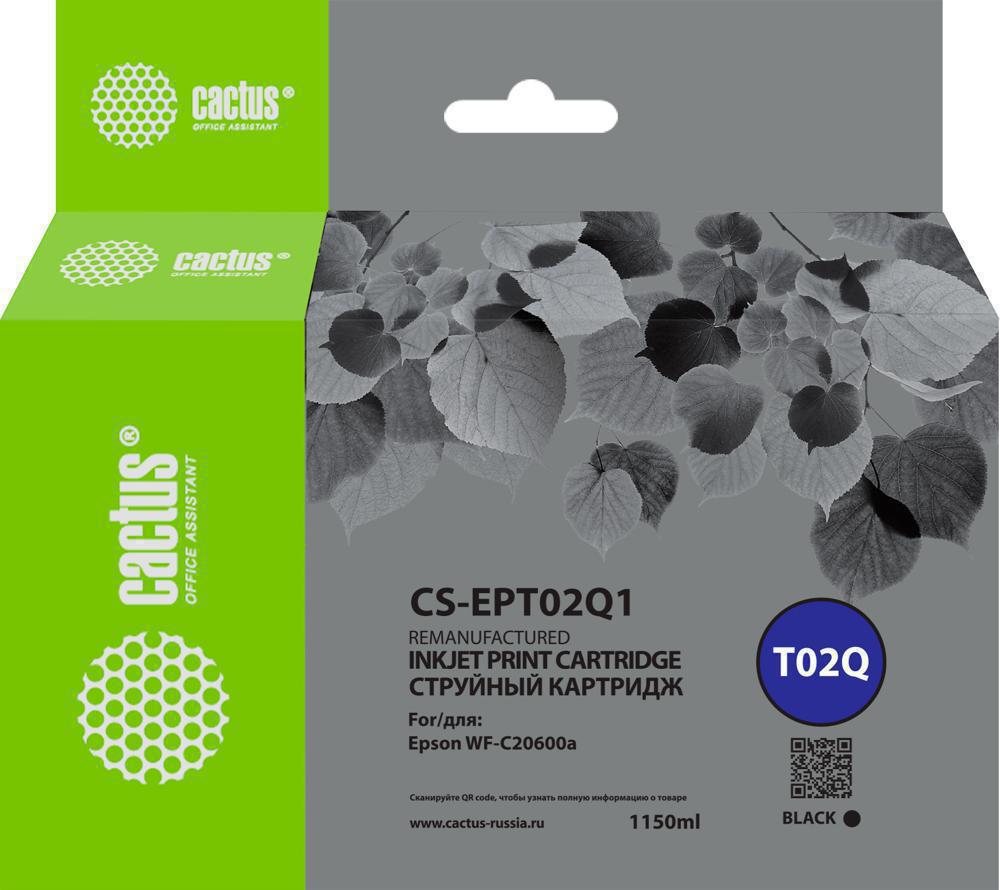 Картридж струйный Cactus CS-EPT02Q1 T02Q черный пигментный (1084мл) для Epson WorkForce Enterprise WF-C20600D4TW