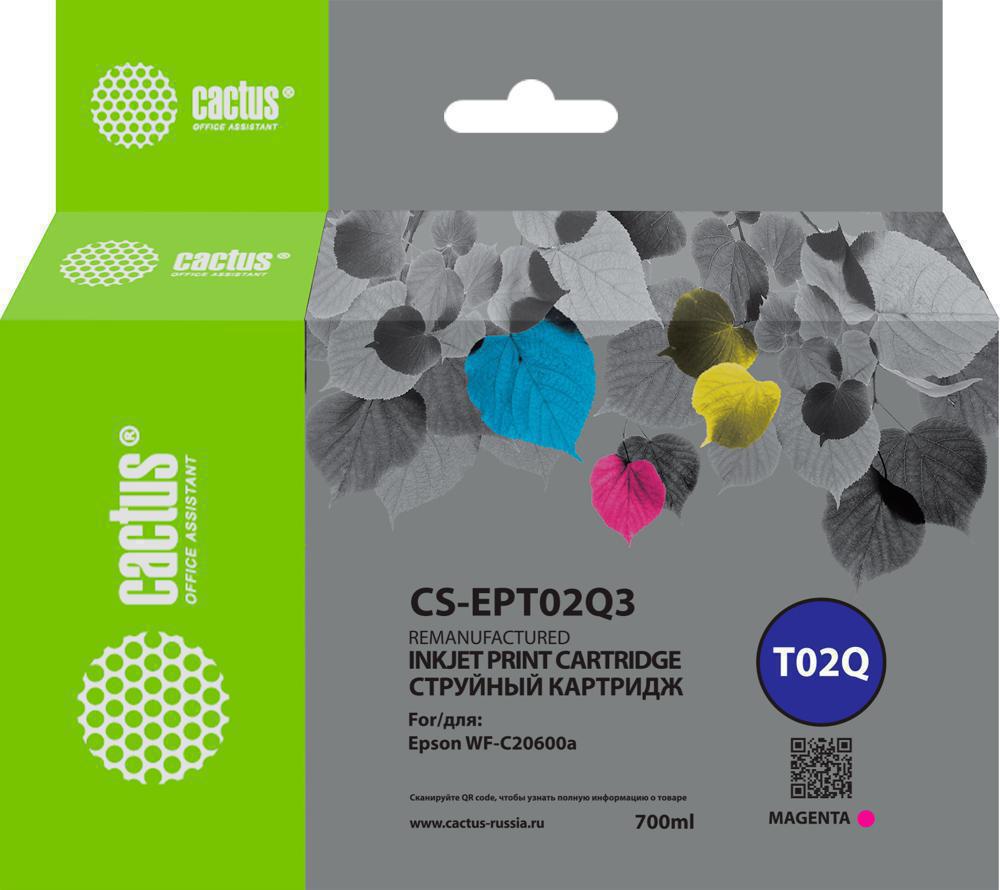 Картридж струйный Cactus CS-EPT02Q3 T02Q пурп.пигм. (660мл) для Epson WorkForce Enterprise WF-C20600D4TW