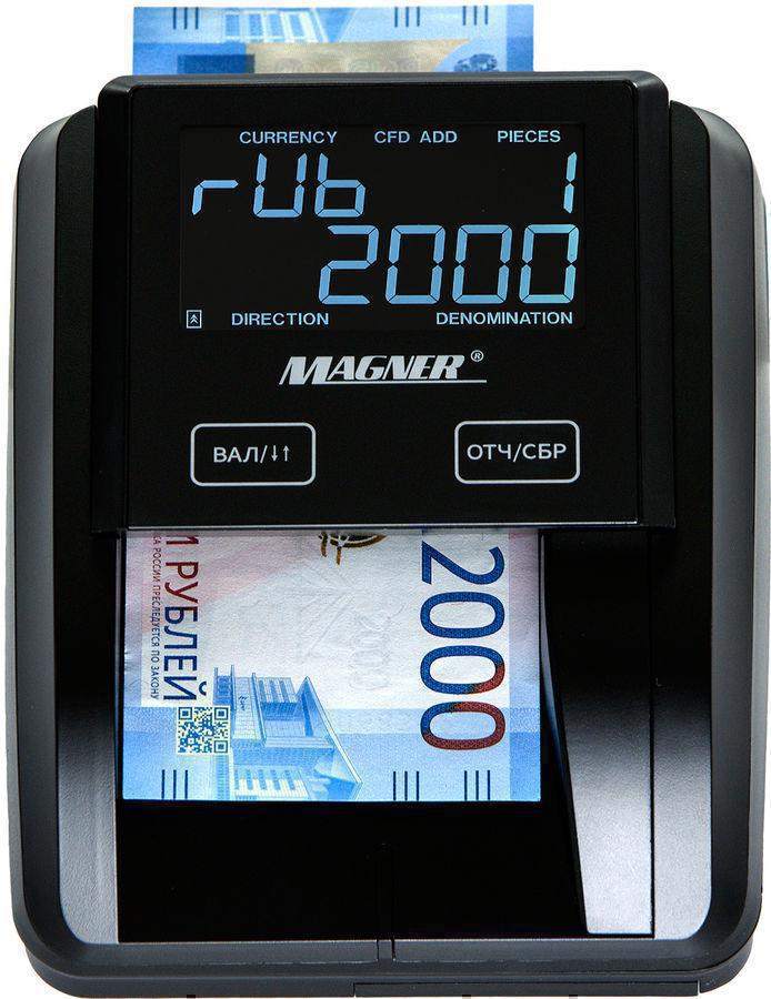 Детектор банкнот Magner 215 автоматический мультивалюта
