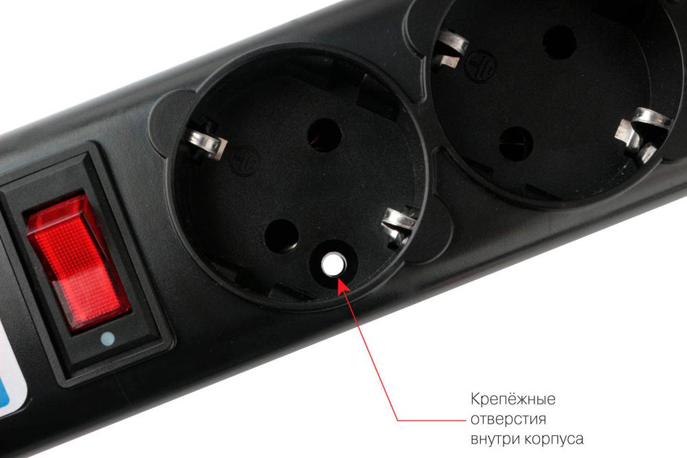 Сетевой фильтр Powercube SPG5-B3 3м (5 розеток) черный (коробка)