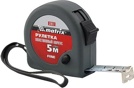 Рулетка строительная Matrix Fine дл.полотна 5м изм.шкала в см зацеп простой серый (31017)