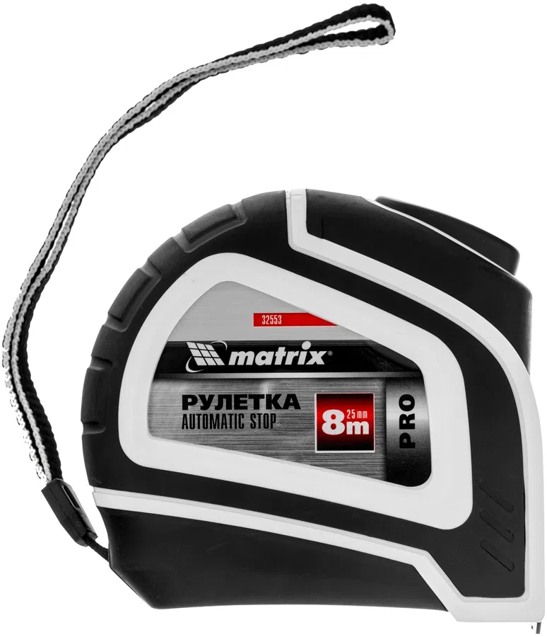 Рулетка Matrix 32553 дл.полотна 8м