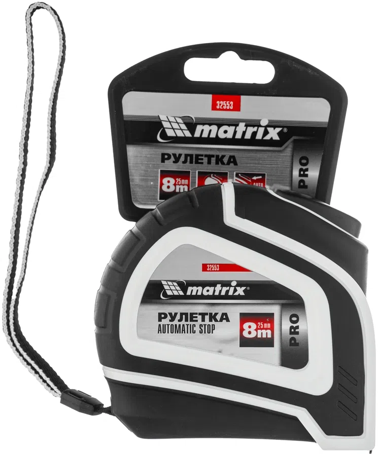 Рулетка Matrix 32553 дл.полотна 8м