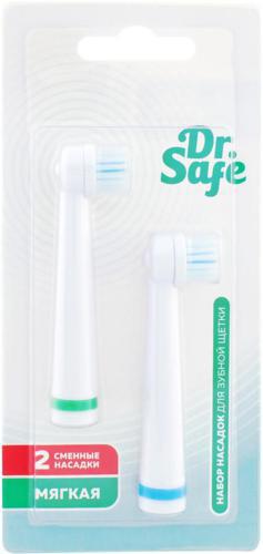 Насадка для зубных щеток Dr.Safe ЭЗЩ-2 (упак.:2шт)
