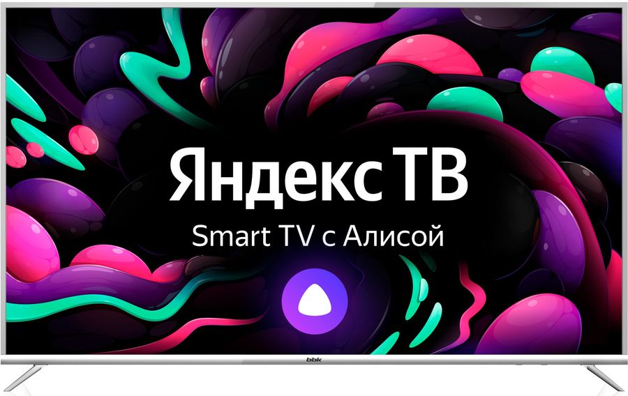 Телевизор LED BBK 65" 65LEX-8264/UTS2C Яндекс.ТВ серебристый 4K Ultra HD 60Hz DVB-T2 DVB-C DVB-S2 WiFi Smart TV (RUS)