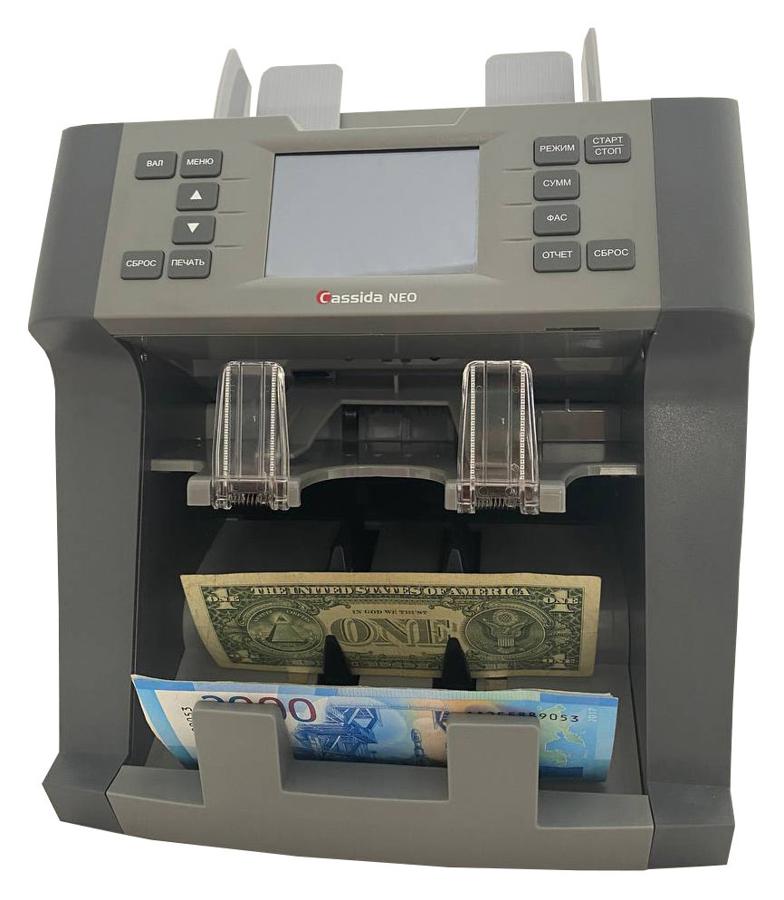 Сортировщик банкнот Cassida Neo автоматический мультивалюта