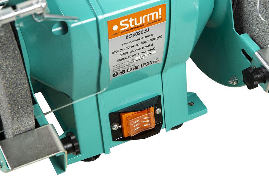 Станок заточной Sturm! BG60202U 400W