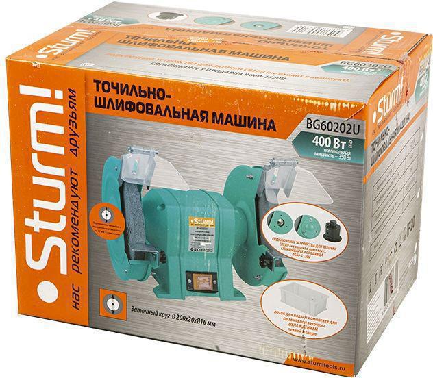 Станок заточной Sturm! BG60202U 400W