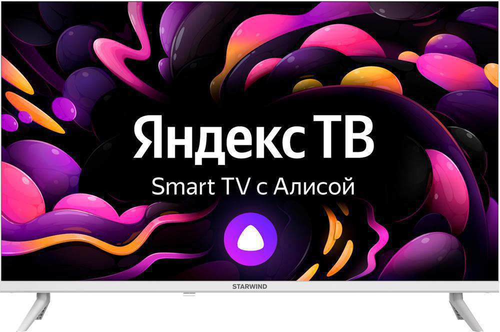 Телевизор LED Starwind 32" SW-LED32SG311 Яндекс.ТВ Frameless белый HD 60Hz DVB-T DVB-T2 DVB-C DVB-S DVB-S2 USB WiFi Smart TV