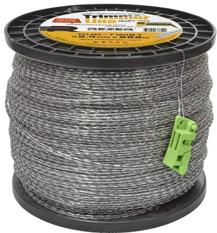 Леска для садовых триммеров Rezer Ultra-pro DUO-TWIST d=2.4мм L=262м (03.007.00134)