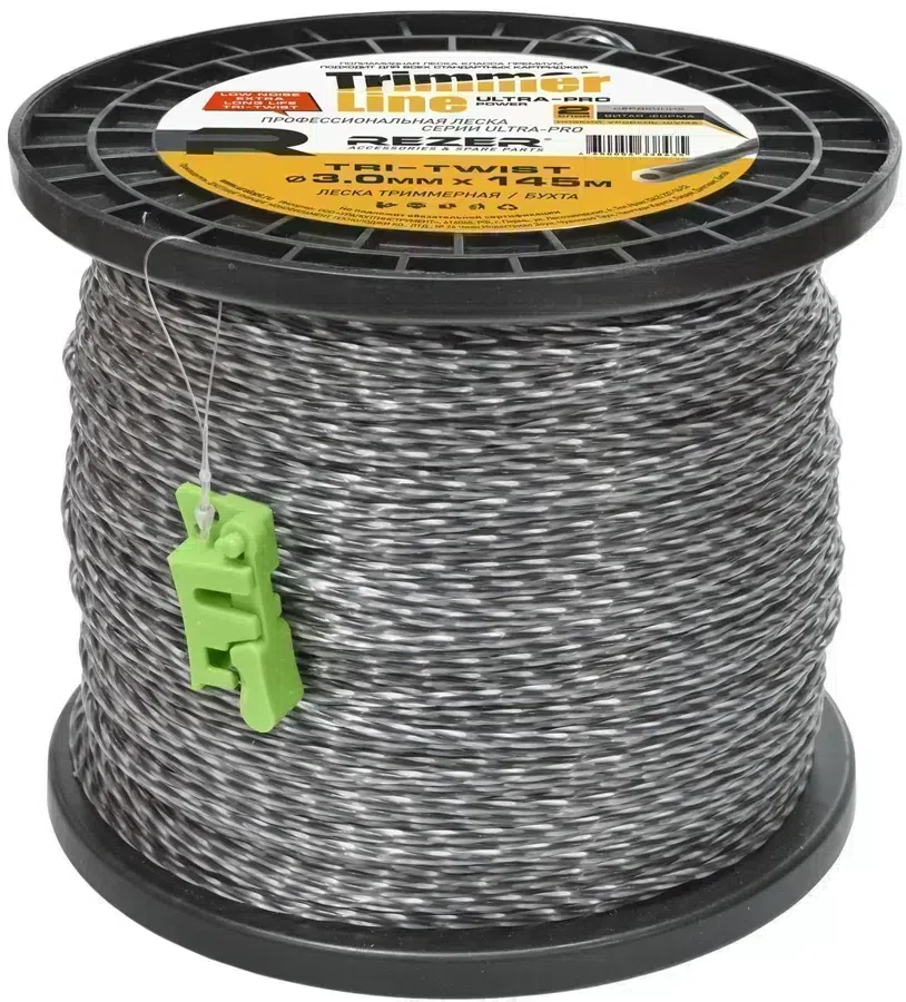 Леска для садовых триммеров Rezer Ultra-pro TRI-TWIST d=4мм L=12м (03.007.00132)