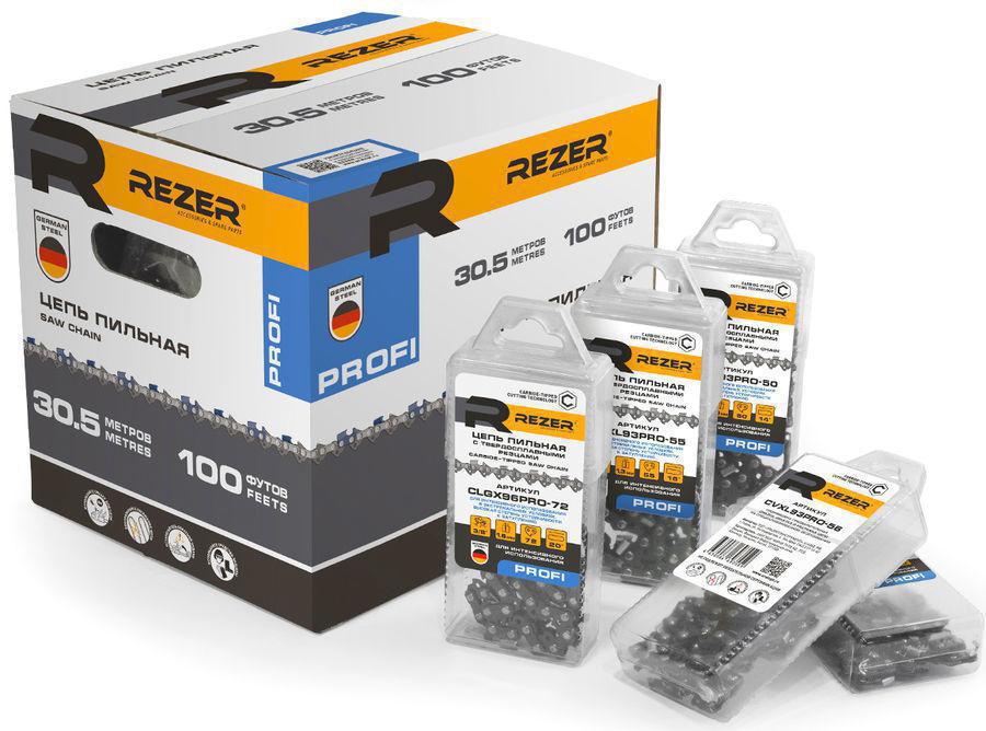 Цепь для цепных пил Rezer CVXL93PRO-57 3/8" 57звен. (03.025.00054)