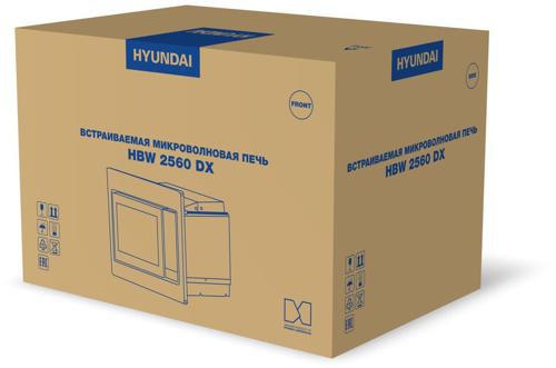 Микроволновая печь Hyundai HBW 2560 DX 25л. 1450Вт черная сталь (встраиваемая)