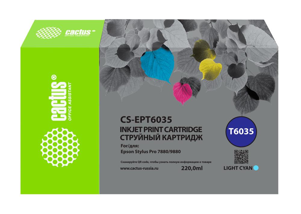 Картридж струйный Cactus CS-EPT6035 T6035 св.голуб.пигм. (220мл) для Epson Stylus PRO 7880/9880