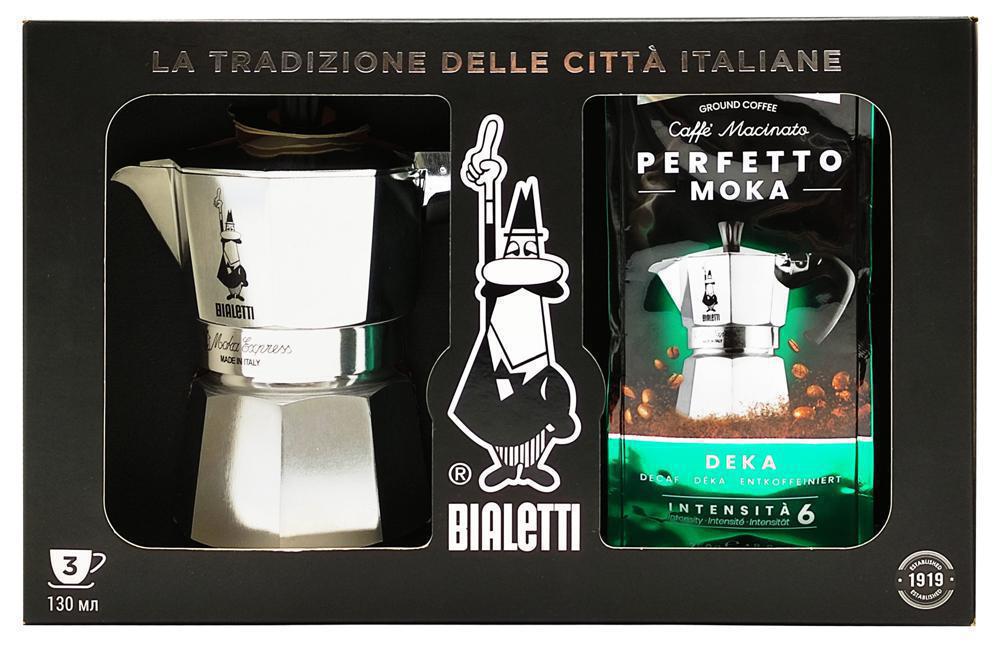 Кофеварка Bialetti Moka Express 3 порц + молотый кофе Decffeinato 250 0.13л нерж.сталь серебристый (32118)
