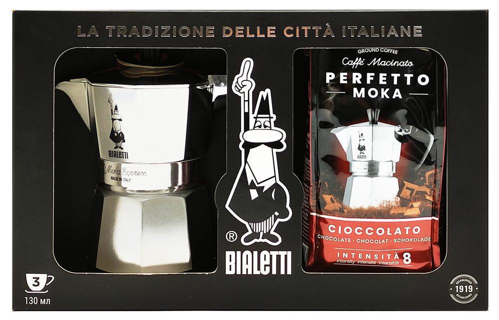 Кофеварка Bialetti Moka Express 3 порц + молотый кофе Cioccolato 250г 0.13л нерж.сталь серебристый (32121)