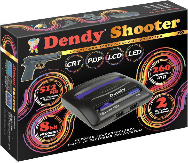 Игровая консоль Dendy Shooter Shooter черный +свет.пист. в комплекте: 260 игр
