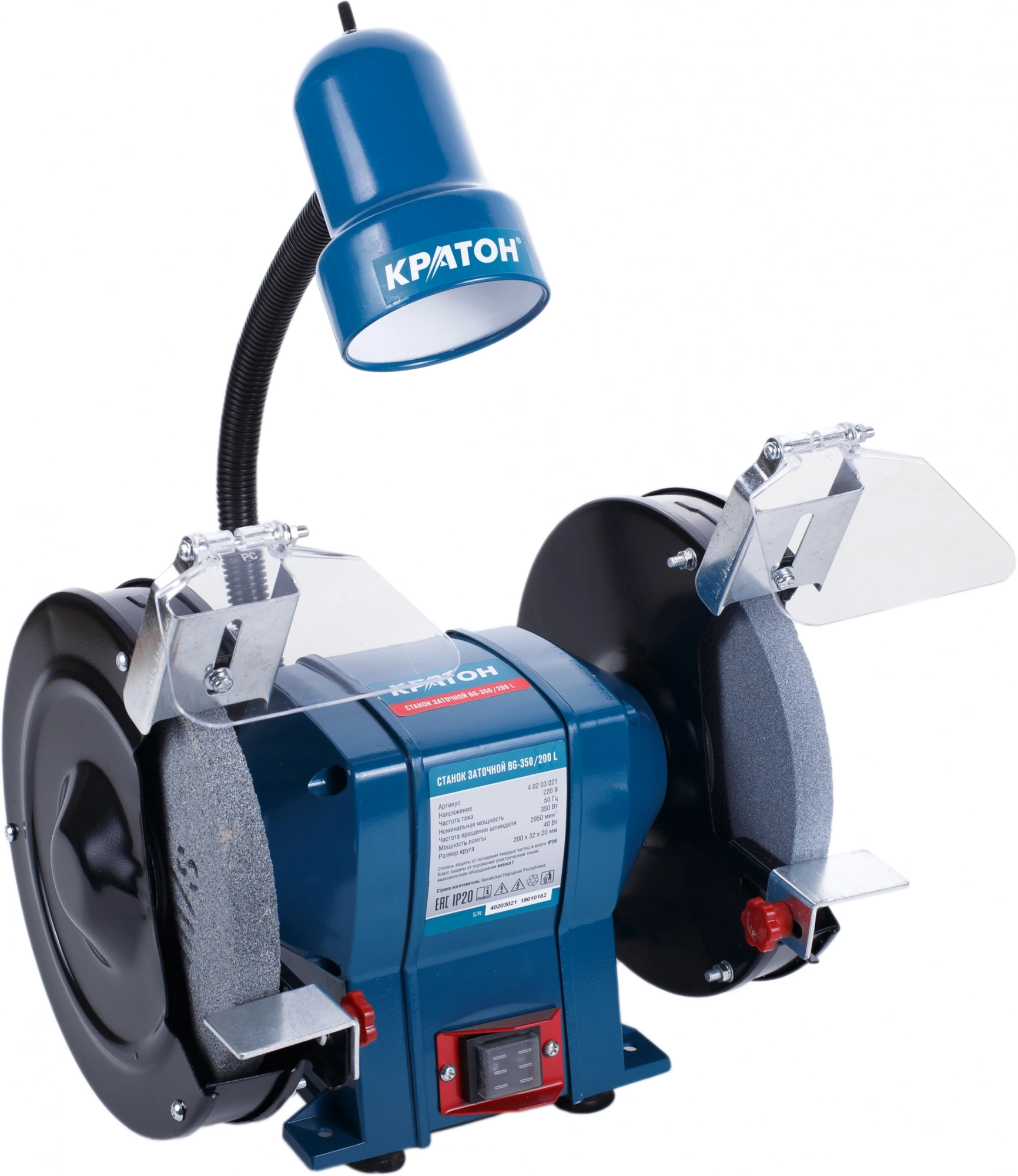 Электроточило Кратон BG 350/200 L 350Вт 2950об/мин d=200мм t=20мм