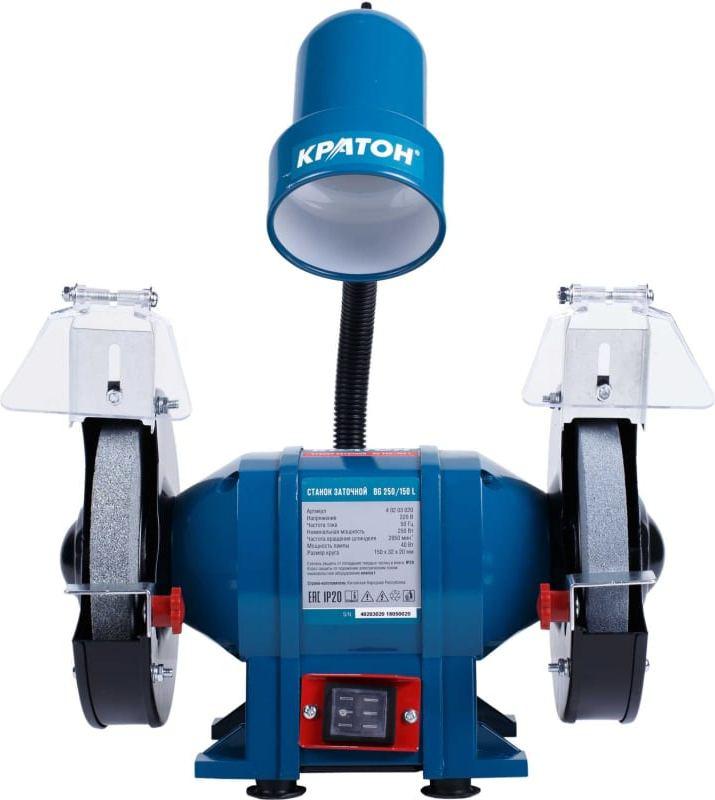Станок заточной Кратон BG 250/150 L 250W (4 02 03 020)